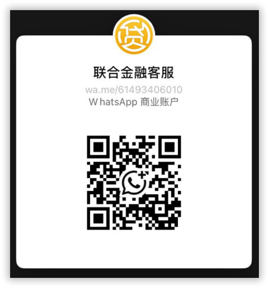 彭经理/whatsapp